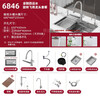 TOTO5MM embossed SUS304 stainless steel primary color large single-slot household kitchen sink multi-functional under-counter dishwashing basin 68*46 Supreme (all copper rotating raindance faucet)