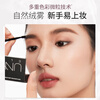 Youyi (unny club) soft makeup long-lasting three-color eyebrow powder 2.7g coffee brown waterproof and sweat-proof long-lasting natural color New Year gift