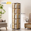 Yimo bookshelf rotating bookshelf home living room multi-layer floor-to-ceiling storage display shelf plastic rattan five-layer brown