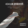 Harbin cone drill/cone shank twist drill bit 33/34/35/36/37/38/39/40/41/42/43mm 38*200*349*4#