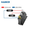 Huijun KCD3 boat switch opening 11*29mm rocker switch electrical power button 3 feet 3 levels black