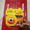 Jinmo Wang Jinjia Xiaojiang 107*1.2 cutting discs 50 pieces per box