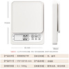 Jingyan Electronic Scale Kitchen Scale Rechargeable Small Gram Scale Household Food Scale High-Precision 0.1g Baking Scale Coffee Jewelry Scale Upgraded High Sensitivity Sturdy and Fall-resistant Rechargeable 0.1g/5kg HD Waterproof Panel | Unit Conversion | Zero-set Tare | Long-lasting Battery Life