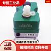 Electrically controlled reversing valve DQK1322 DC24V solenoid valve DQK-1422 AC220V