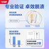 Chinese Explosive Beads Whitening Toothpaste Fresh Breath Whitening Gentle Stain Remover Ice Thin White Peach Flavor 120g*1 Stick Jingdong Self-operated