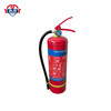 Yonghe Portable Dry Powder Fire Extinguisher (New National Standard) MF/ABCE4kg/Tool