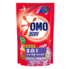 Omiao laundry detergent bagged three-in-one fully automatic lavender scented sterilizing and cleaning household affordable refill pack stocking pack early adopter pack 500g*2 bags of sterilizing laundry detergent
