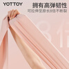 Yottoy yoga elastic band resistance band open shoulder beautiful back muscle stretching fitness training belt female buttocks resistance band