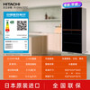 Hitachi (HITACHI) 670L ultra-thin zero-embedded large-capacity flagship machine imported from Japan vacuum fresh-keeping automatic ice-making crystal glass mirror refrigerator R-GW670TC crystal black