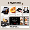 Cmdieip German Kaimeng commercial induction cooker industry's hottest high-power electric fire stove measured 3500W fierce fire one-piece full set of all-copper coil household large panel outdoor cooking hot pot