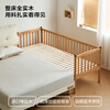 Lin's home solid wood splicing bed children's bed crib toddler fence bed widening and heightening guardrail frame LH271A1 wood color guardrail style bed 0.6m x 2.0m bed + waterproof diaper pad (6cm)