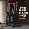 Yuhao horizontal bar pull-up device home indoor parallel bar boom multi-functional fitness rack abdominal machine sports training equipment Ding accessories multi-functional horizontal bar climbing stairs two-in-one