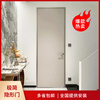Aluminum-wood composite door Eco-aluminum door Minimalist solid wood composite door Interior door Bedroom door External flat internal opening aluminum wooden door Hidden frame aluminum wooden door (color optional)