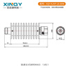 XINQY Xinqiyuan N type RF coaxial attenuator DC-18G 30W RF signal attenuation 1-40dB high power DC-12G power 30W attenuation value 20dB