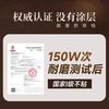 Xingjin titanium ceramic non-stick wok household uncoated wok induction cooker light wok suitable for 3-5 people 30cm wok 30cm