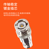 Menitian high voltage test connector SHV5000V to MHV3000V adapter SHV male to MHV female 1 piece SHV/MHV-JJ