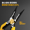 Deli household multifunctional vise wire stripping cutter wire crimping clamp 4-in-1 multifunctional electrician pliers 9 inches