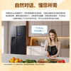 Samsung (SAMSUNG) AI Refrigerator 5 Series Ultra Model 615L Double Door Extra Large Capacity Automatic Ice Making Automatic Door Refrigerator Trade-in Subsidy Household Refrigerator Sound and Touch Dual Control Vast Black RS90F65C1FSC