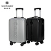 Sheraton (SHERIDAN) business travel trolley case multi-purpose luggage boarding password box 20 inches silver SHX806