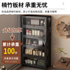 Tuojue new Chinese style Bogu rack non-solid wood tea room tea cabinet storage rack dust-proof tea set tea storage rack ornaments display cabinet classic tea five layers 80 models (with door dustproof) no specifications