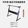 Acacia bird electronic piano stand adjustable height z-shaped thickened folding piano stand 54 61 76 keys universal