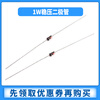 Zejie 1W Zener Diode 3.9/4.3/4.7/6.8/7.5/9.1/11/13/20/27/33V 1N4739A 9.1V (50 pieces)