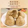 Zhironer steamed bun noodles, whole grain flour, self-made steamed buns, coarse grain flour, corn, household eight-treasure buckwheat noodles 5 pounds