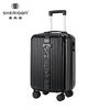 Sheraton (SHERIDAN) business travel trolley case multi-purpose luggage boarding password box 20 inches silver SHX806