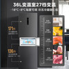 Midea 283 three-door refrigerator single-door large-capacity household three-door inverter air-cooled frost-free ultra-thin small apartment rental dormitory refrigerator first-class energy efficiency national subsidy three-door best-selling model MR-283WTPZE charcoal gray