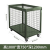 Military green mobile cage combat readiness material turnover vehicle wheeled mobile pallet thickened field picture box rotational molding box 1200 deep mesh cage