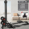ADKING multifunctional dumbbell rowing machine home fitness aerobic fat burning sports equipment foldable room multifunctional dumbbell rowing machine + 30kg environmentally friendly dumb