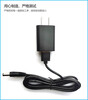 88-key electric piano universal power adapter transformer power cord plug 15V3A charger 5v (remarks when ordering the connector)