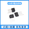 Zejie rectifier bridge KBP307/310/206 KBU808/1510 RS507 2A3A flat bridge rectifier KBP210 (5 pieces)