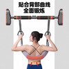 Amafuyun lumbar traction belt, horizontal bar sling, lumbar disc herniation, spinal stretching traction belt, household horizontal bar suspension belt, lumbar traction belt - with pull ring, anti-slip power assist, wear-resistant and breathable