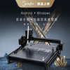 Guangku fully automatic writing robot writes lesson plan notes, writing machine, fills in engineering forms, drawings and drawings, typewriter, computer/mobile phone three, wireless Bluetooth, speed version