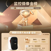 Shenmo surveillance wireless camera does not require wifi, plug-in free, 4g mobile, lifetime traffic-free, punch hole magnetic suction door, home high-definition mobile phone, remote indoor and outdoor with night vision BC4
