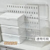 JD Logistics Affordable Milk White Box Storage Box Flip Cover Storage Box Student Hair Accessories Jewelry Box Storage Storage Box White Flip Cover Box 18*11*7