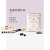 Harney & Sons Paris Earl Gray Black Tea Bags Autumn and Winter Souvenirs Flower Fruit Tea Flavored Tea Romantic Paris Black Tea