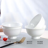 Sky Top rice bowl ceramic pure white bone china rice bowl soup bowl anti-scalding tall noodle bowl home hotel tableware 5 inches 4 pieces