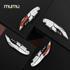 MUMU stainless steel wine opener multi-functional and convenient home hippocampus wine opener bottle opener Caimu-multi-function bottle opener