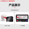 Camel (CAMEL) car battery 12V60ah battery L2350 is suitable for Changan Yuexiang Yidong Ouyue Lotus L3 door-to-door installation - trade-in for new, suitable for Changan Yidong
