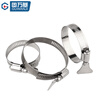 GUWANJI hose clamp with handle 304 stainless steel handle pipe clamp hand twist clamp clamp clamp tightening clamp M6-12 (with holes) 10 pcs/pack