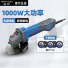 Pupan AC Brushless Angle Grinder 100 Type High Power Lightweight Grinding and Polishing Plug-in Grinder with Line PAG100-07220 Blue 900W Rear Switch (Send