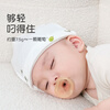 Shixi pacifier for 6 months and above to prevent buck teeth and flatulence for 1-3 years old, flat head for night use, ultra-soft imitation breast milk, ultra-light AIR model