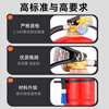 Shenlong 25-year-old new national standard dry powder fire extinguisher 4kg commercial enterprise factory vehicle-mounted fire-fighting equipment MF/ABCE4