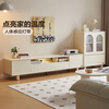 Quanyou Home Modern Cream Style Living Room Home TV Cabinet Side Cabinet Storage Storage Dining Cabinet Bookcase Sofa Side Cabinet