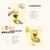 Xiaoshannong Fruit Tea Cold Brew Tea Bag Brewed Flower and Fruit Tea Bag Tea Grape Peach Oolong Souvenir Drink Newly Upgraded White Grape Jasmine Green Tea 7 Bags/