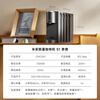 Mijia National Subsidy Xiaomi Capsule Coffee Machine One-click Convenient Extraction Rapid Preheating Imported Water Pump Precise Temperature Control Soft Extraction Capsule Storage