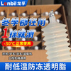 Caterpillar butter bomb high temperature wear-resistant winter antifreeze-30 lithium grease for grease digging machinery bearings extreme pressure wear-resistant blue grease 300g 1 box 30 pieces