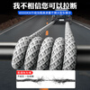40,000 kilometers car tow rope, off-road vehicle, powerful tow rope, rescue thickened tow rope, SUV special tow strap